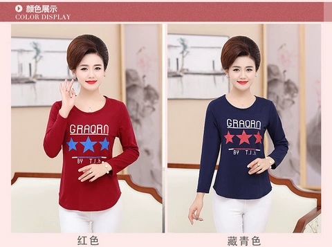 Phụ nữ trung niên mùa thu mới áo thun cotton dài tay cổ tròn in mẹ phiên bản Hàn Quốc tự may áo sơ mi chạm đáy