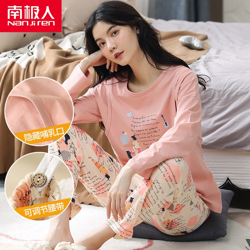 Lunar Subsuit Pure Cotton Postpartum Breastfeeding Pregnant Woman Sleepwear Lady Spring Autumn Winter Loose Maternal Laces Suit Long Sleeves