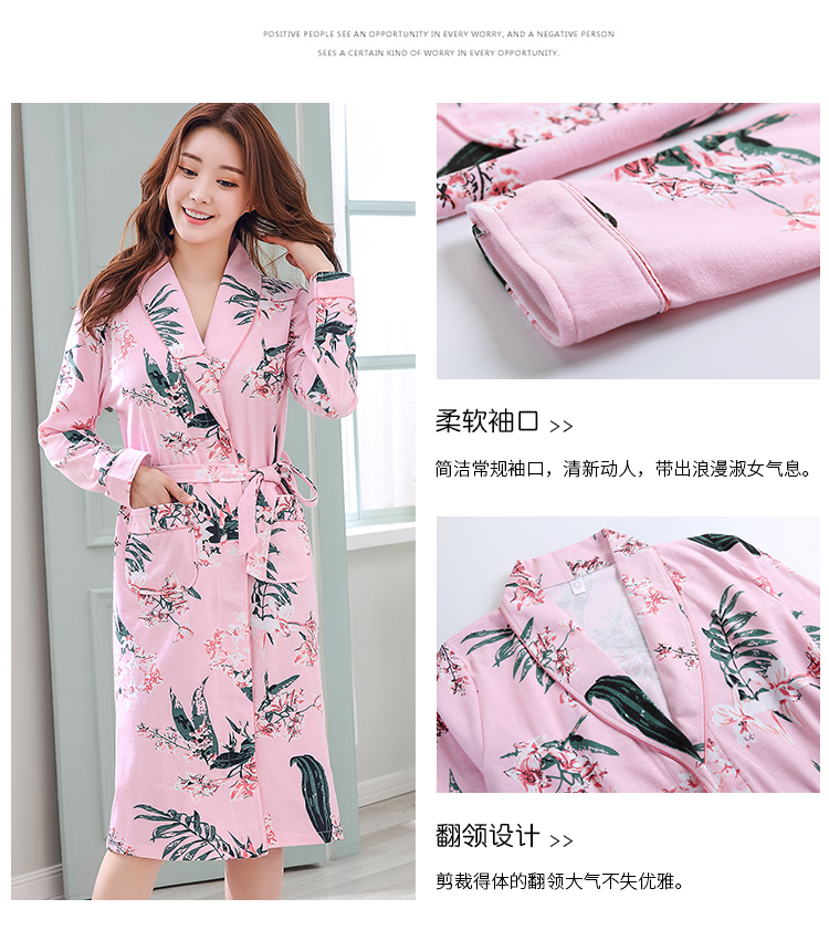Áo ngủ nữ mùa xuân và mùa thu cotton dài tay đồ ngủ nữ cotton nhà dịch vụ mỏng khí chất thanh lịch áo choàng tắm XL đồ pijama nam