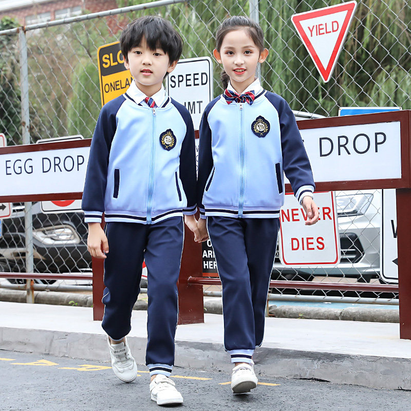 Kindergarten garden clothing spring and autumn clothing college wind and children's sports opening ceremony clothing school uniform for primary school uniform