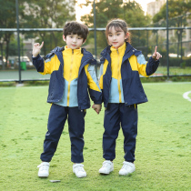 Kindergarten garden clothes autumn and winter school uniforms rushing clothes childrens sports class clothes windproof three-in-one suit