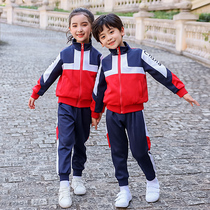 Primary School Uniforms Kindergarten Garden Suit New Boy Girl Girl Casual Sportswear Academy Wind Suit Children Class Clothes