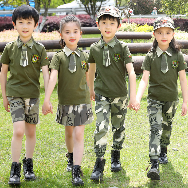 Children's camouflak clothes men and women's special military uniforms suit children students' military training camp clothes performance out of service
