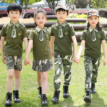 Childrens camouflak clothes men and womens special military uniforms suit children students military training camp clothes performance out of service