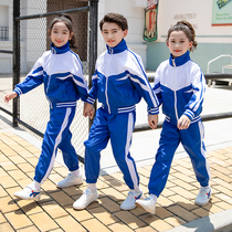 New elementary school childrens school uniforms Spring and autumn clothes kindergarten garden clothes men and womens college wind suit childrens class clothes sportswear