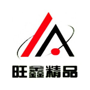 旺鑫纺织日用批发零售