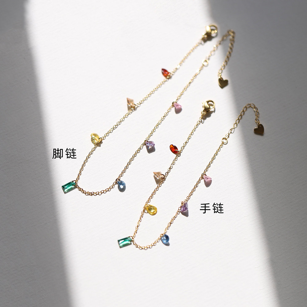 有鱼脚炼仲夏夜之梦彩虹钻不掉色钛钢18K金手錬项链锁骨链礼物