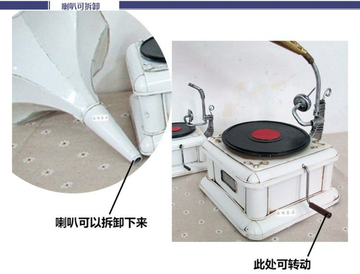 Vintage Retro Recorder Gramophone Trang trí cổ Mô hình phòng ngủ Bar Trang trí Đạo cụ Nhiếp ảnh - Máy hát 	đầu đĩa than tốt nhất	
