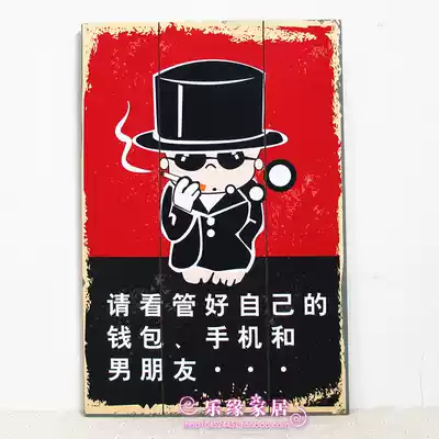 Retro industrial style creative hotel hot pot restaurant Wall Wall decoration restaurant Wall pendant wood panel painting Wall Wall
