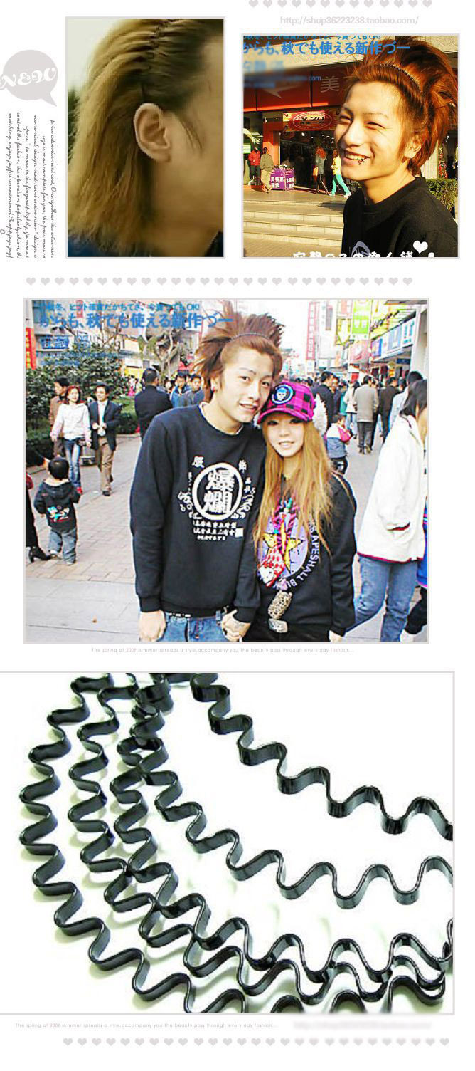 Accessoire cheveux - Ref 1205601 Image 4