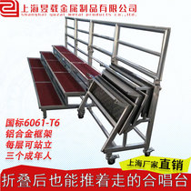 Wheeled chorus school chorus group photo stand kindergarten music stool folding ladder activity steps chorus stage