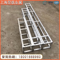 Aluminum alloy square tube 20 small truss background inkjet lighting wedding stage advertising exhibition performance Longmen truss
