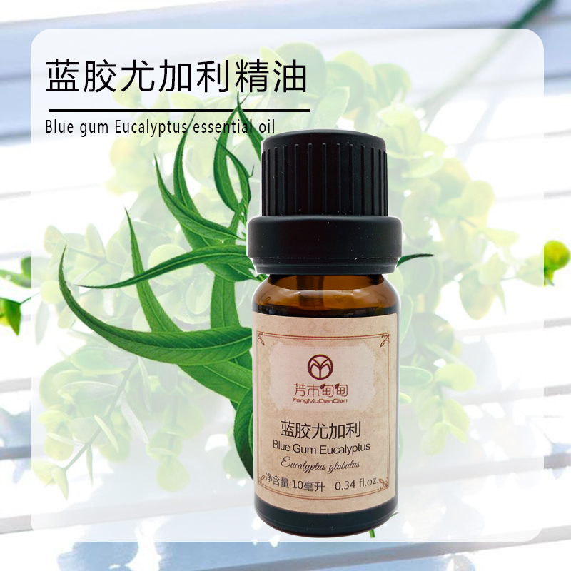 Aromatic Wood Meadows Blue Gum Yougali Essential Oils Unilateral Essential Oils 10 ml