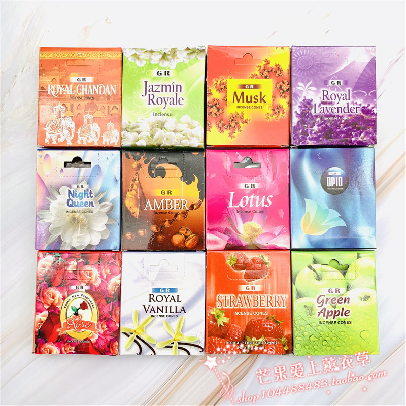 GR India Chanta fragrant series of imported incense livingroom tea room lavender sandalwood lavender aromatic deodorant