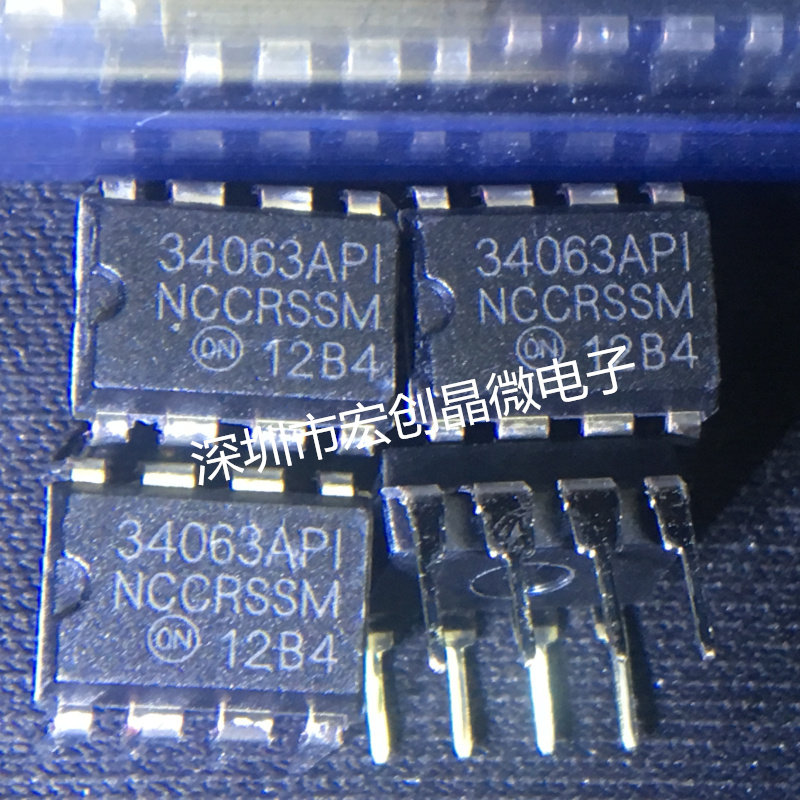 MC34063API 34063API MC34063 DIP8 稳压转换 全新原装 可直拍-Taobao