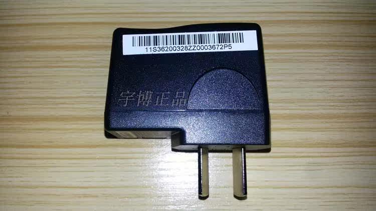 chargeur HUNTKEY pour téléphones LENOVO LENOVO - Ref 1296903 Image 5