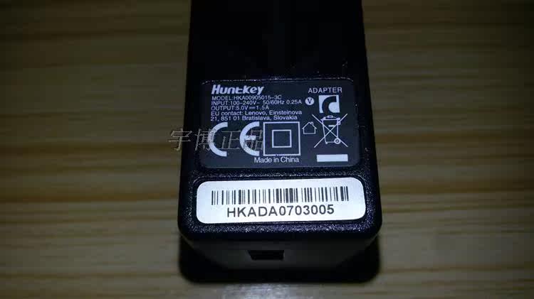 chargeur HUNTKEY - Ref 1296790 Image 10