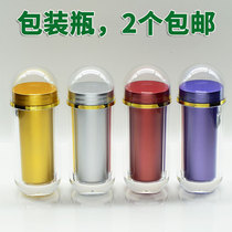 60ML Medicine Bottle Empty Bottle 30ML Upmarket Acrylic Capsule Bottle Transparent Health Products Bottle Pressed Candy Seal Pill