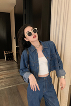  Qiu Meiyao June 1 2020 new straight loose pants lapel retro long-sleeved short jacket denim suit female