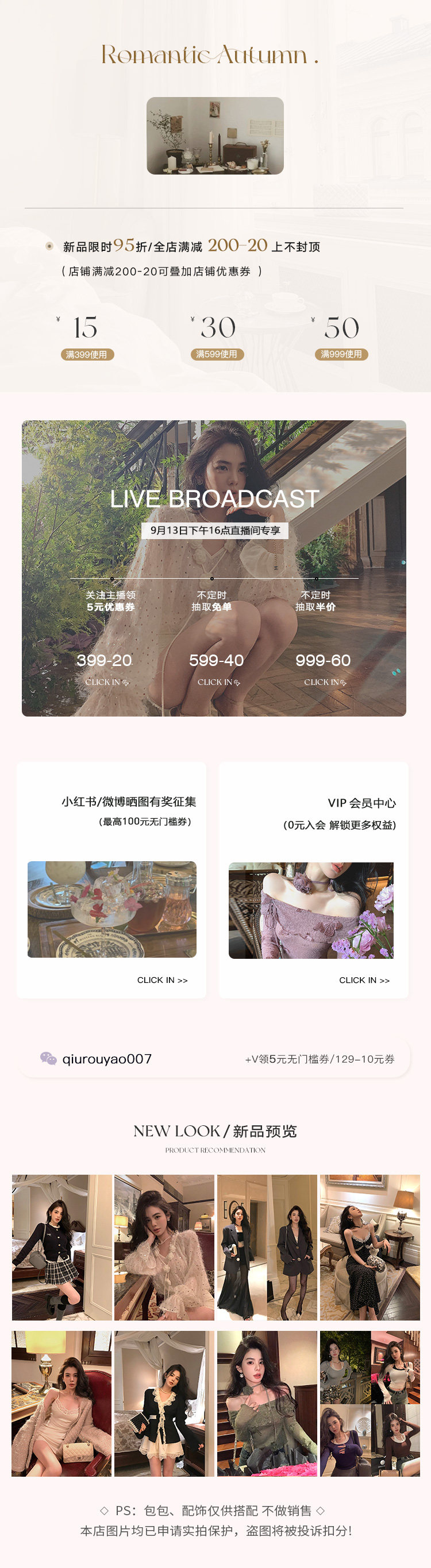 Пользователь 20230706