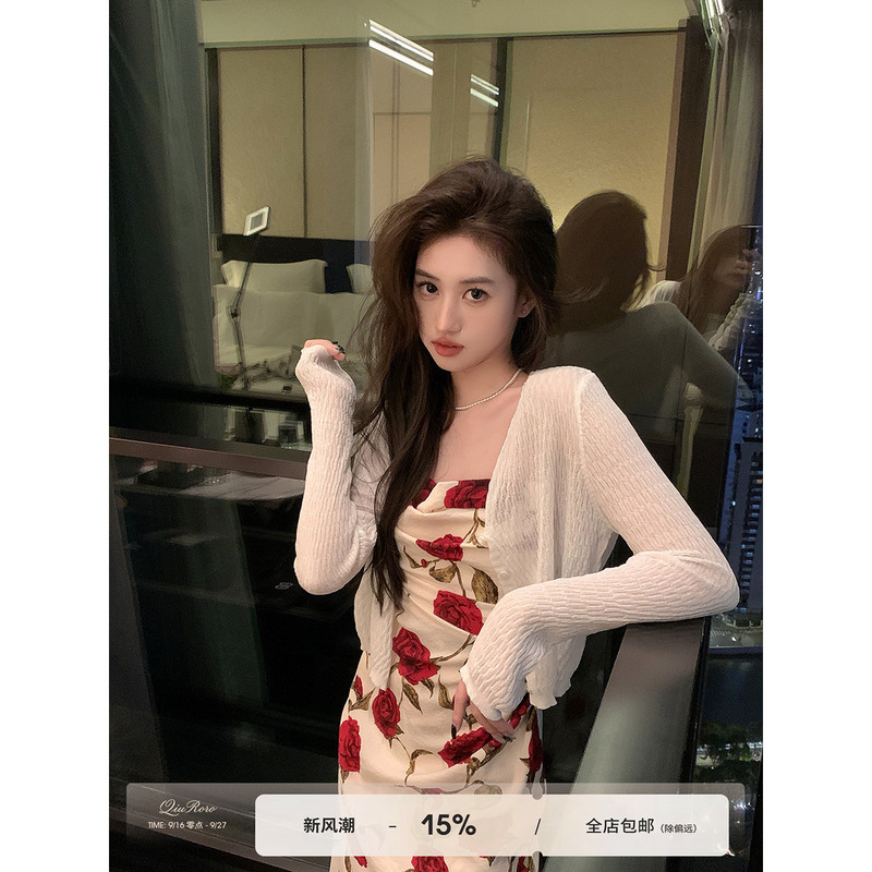 Qiu Rouyao 2026 Spring White Thin Sunscreen Knitted Cardigan Slimming Sweet New Women's Jacket Qiu Rouyao 2026 Spring White Thin Sunscreen Knitted Cardigan Slimming Sweet New Women's Jacket