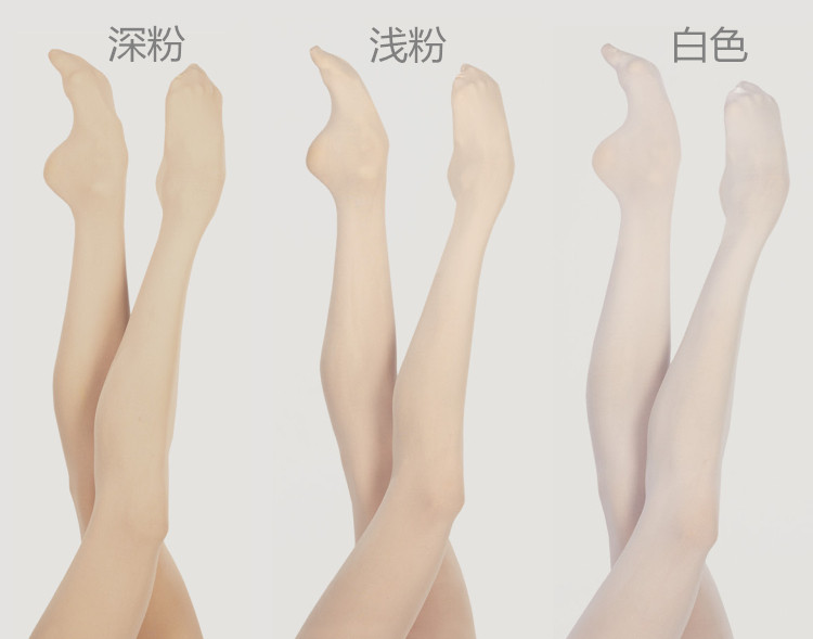 Weimao Ballet Wear Moi spot French imported ballet tights full foot big socks div01