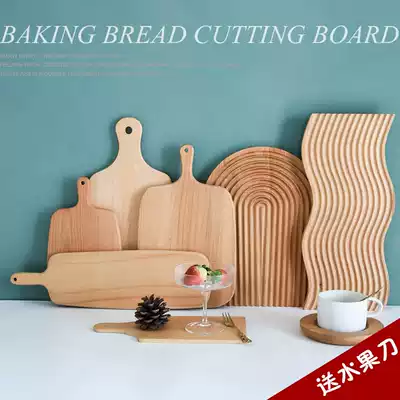 Wojia unpainted solid wood chopping board cutting board Japanese sushi baking pallet beech wood board home photo props