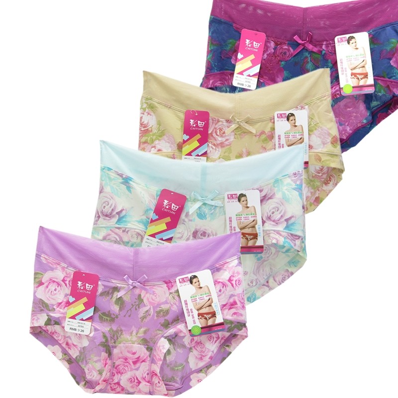 4 Dress Colored Fields Ice Silk Briefs Lady Mid Waist High Waist Large Size Milk Silk Pure Cotton Crotch No Mark Four Corner Pants