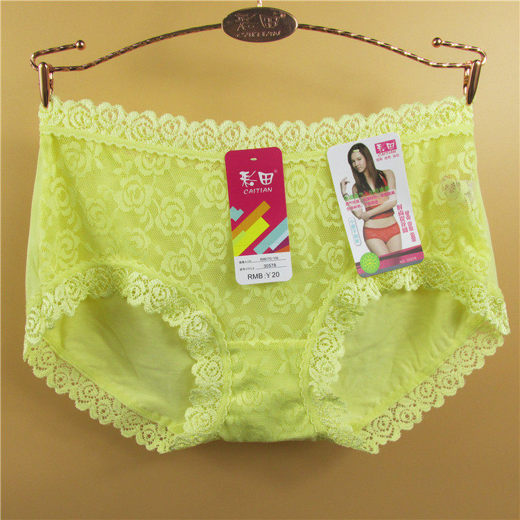 Slip jeunesse sexy - Ref 642663 Image 17