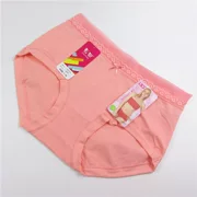 4 túi đồ lót màu đồng nữ cotton chính hãng mid-cotton cotton mềm mại và thoáng khí hông nữ boxer