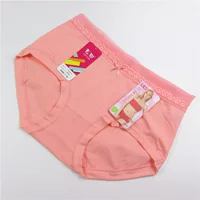 4 túi đồ lót màu đồng nữ cotton chính hãng mid-cotton cotton mềm mại và thoáng khí hông nữ boxer quần lót khe nữ triumph