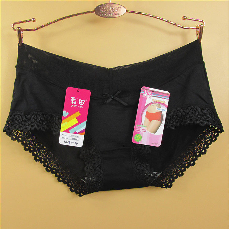 Slip jeunesse simple - Ref 642195 Image 8