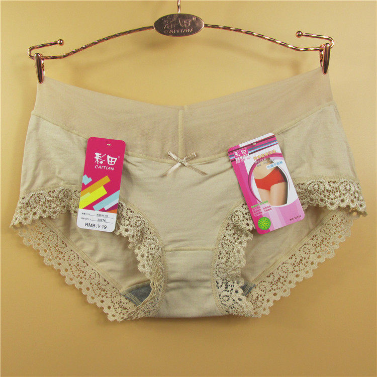 Slip jeunesse simple - Ref 642195 Image 12