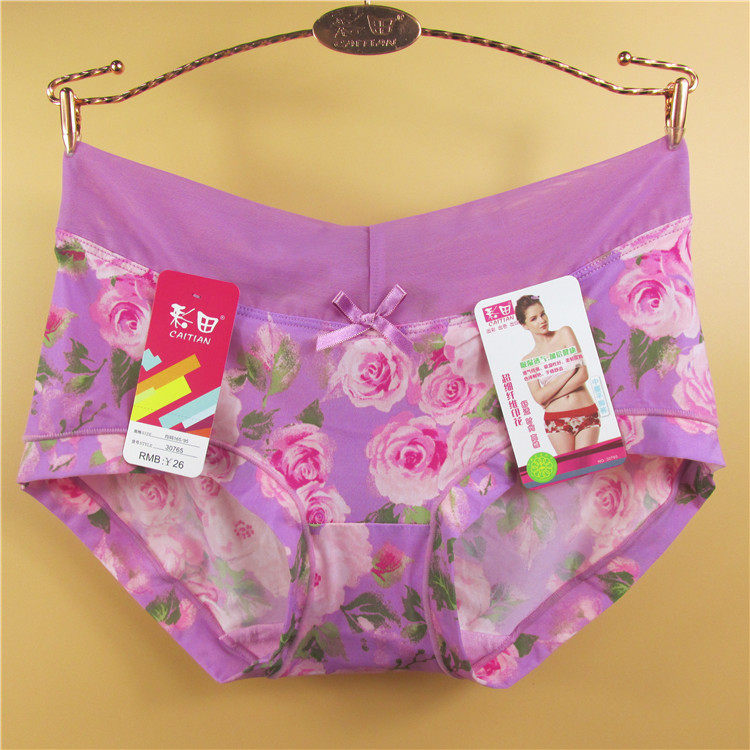 Slip jeunesse doux en nylon - Ref 642458 Image 9