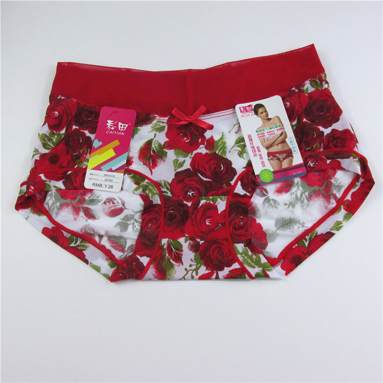 Slip jeunesse doux en nylon - Ref 642458 Image 16