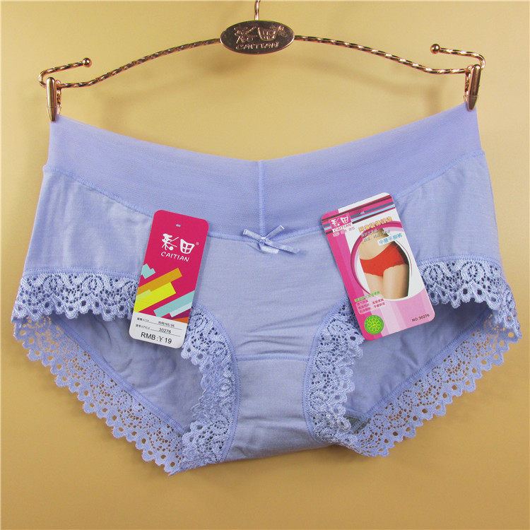 Slip jeunesse simple - Ref 642195 Image 10