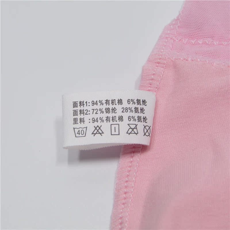 2017 màu mới lĩnh vực đồ lót đích thực nữ cotton hữu cơ cotton eo thấp thoải mái sức khỏe boyshort 4 quần lót phụ nữ
