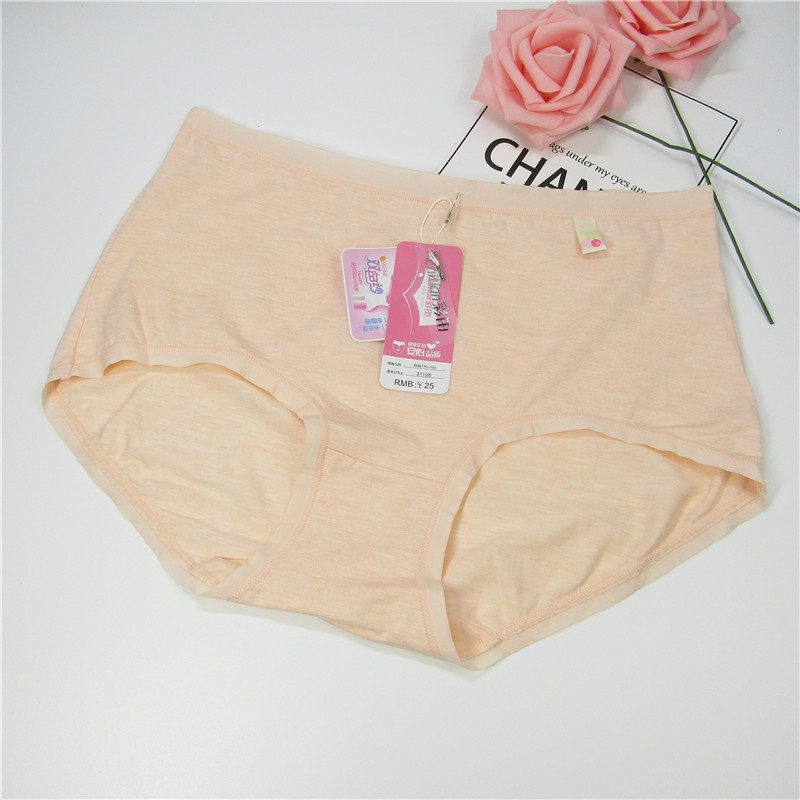 4 miễn phí vận chuyển 2017 màu mới lĩnh vực đồ lót đích thực nữ modal eo cao cotton không có dấu vết boyshort mỏng quần lót nữ sinh