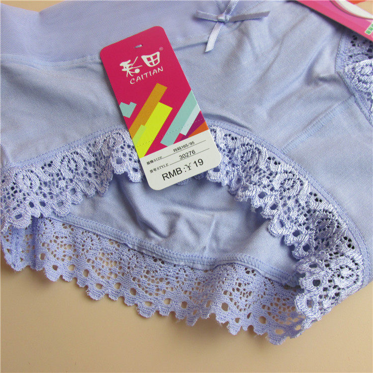 Slip jeunesse simple - Ref 642195 Image 22