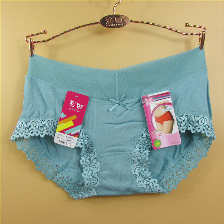 Slip jeunesse simple - Ref 642195 Image 13