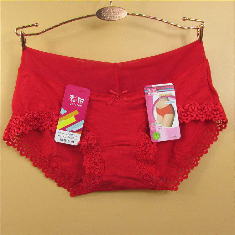 Slip jeunesse simple - Ref 642195 Image 9