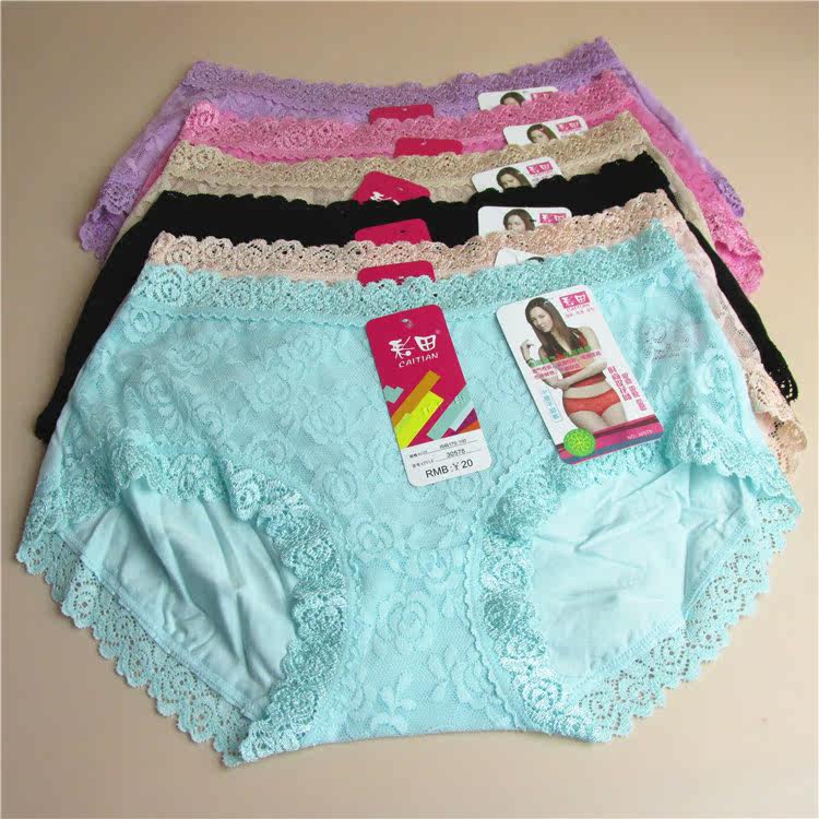 Slip jeunesse sexy - Ref 642663 Image 7