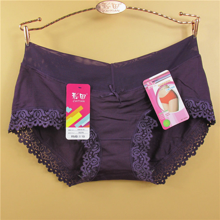 Slip jeunesse simple - Ref 642195 Image 14