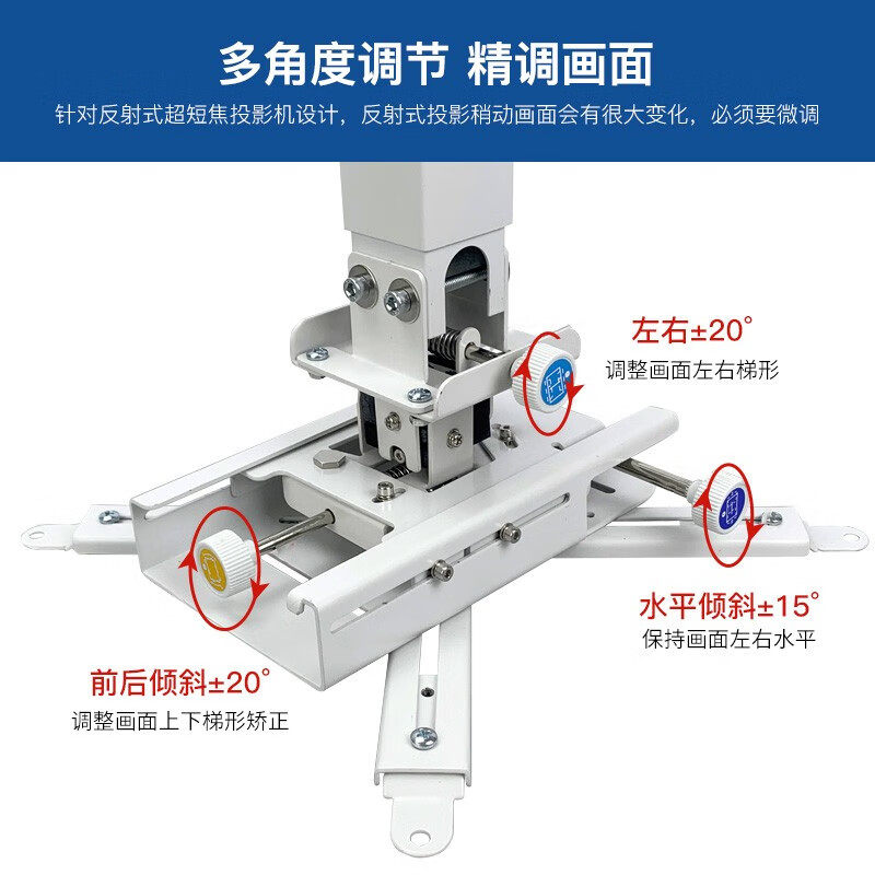 投影吊架怎么选才真正适配EPSON超短焦CH-LS100？2026年多品牌兼容性成新门槛