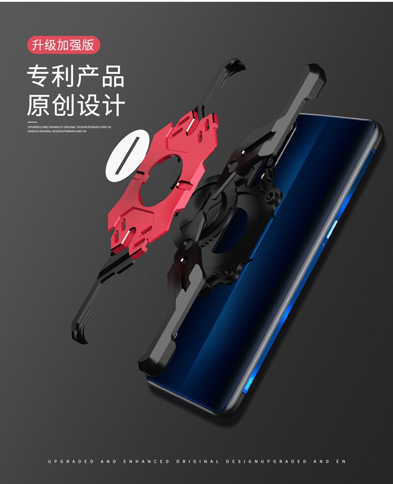 Kylin Armor Heroes Bracket Aluminum Metal Shell Case Cover for vivo iQOO