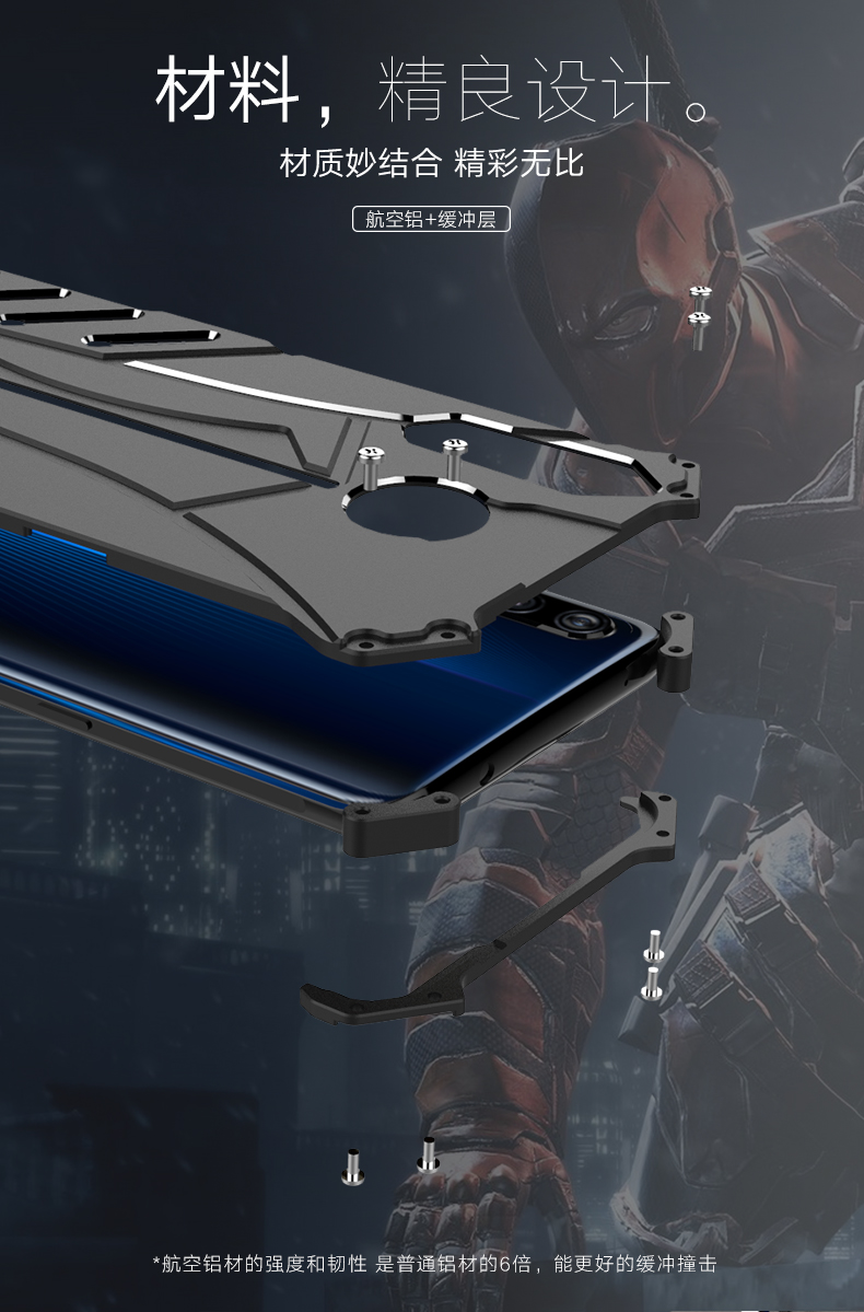 R-Just Batman Shockproof Aluminum Shell Metal Case with Custom Batarang Stent for vivo iQOO