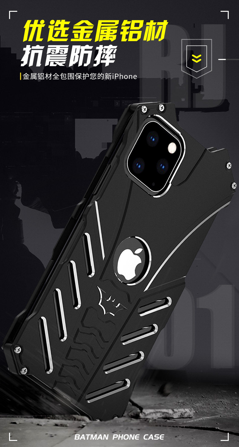 R-Just Batman Shockproof Aluminum Shell Metal Case with Custom Batarang Stent for Apple iPhone 11 Pro Max & iPhone 11 Pro & iPhone 11