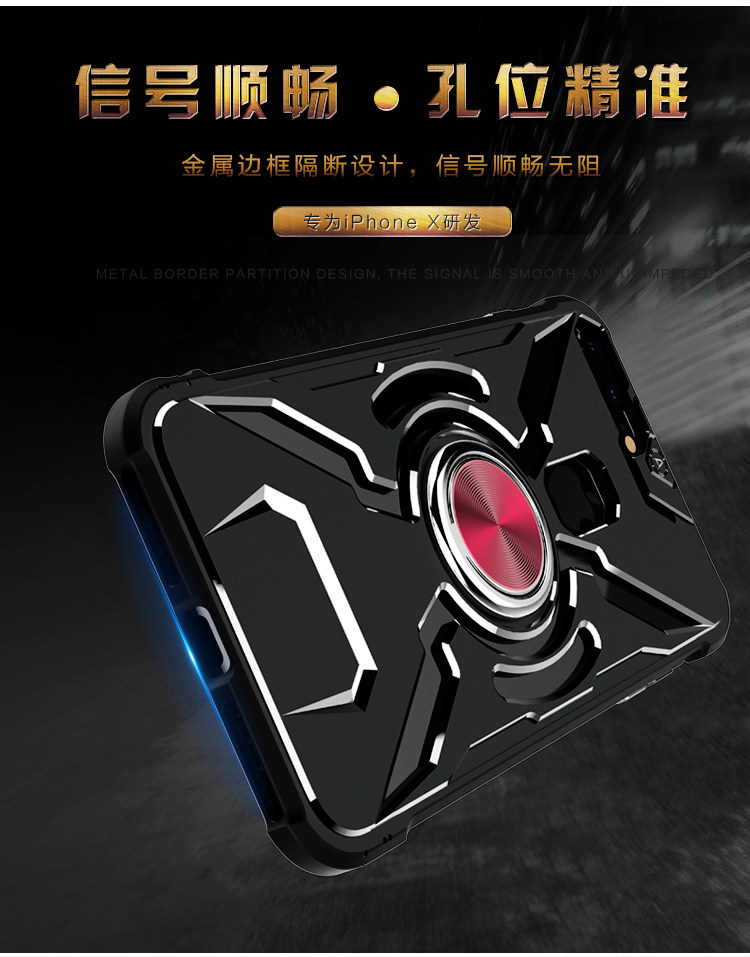 WK Iron Man Military Grade Shockproof Screw-less Metal Case w/ Ring Holder for Apple iPhone 8 Plus/7 Plus/6S Plus/6 Plus & iPhone 8/7/6S/6