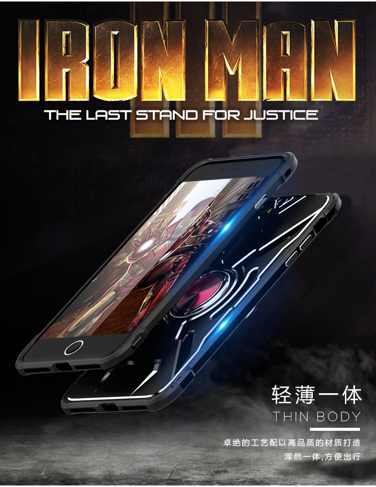 WK Iron Man Military Grade Shockproof Screw-less Metal Case w/ Ring Holder for Apple iPhone 8 Plus/7 Plus/6S Plus/6 Plus & iPhone 8/7/6S/6