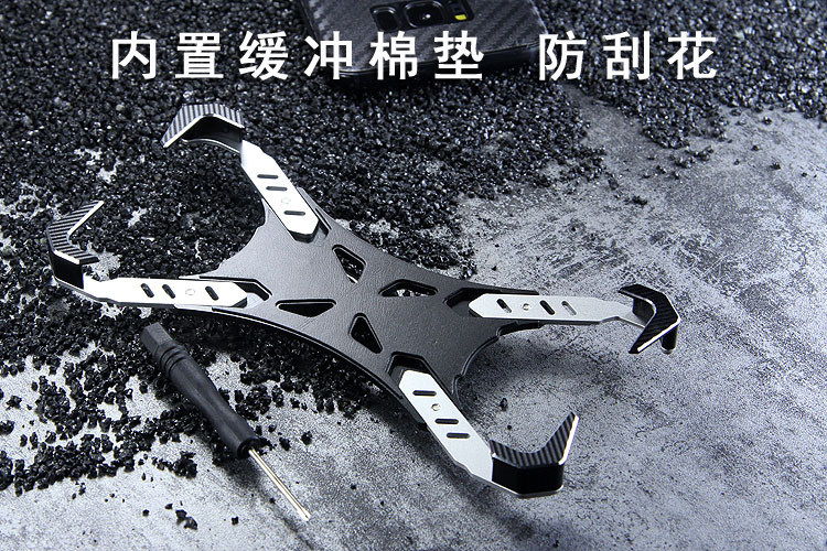 R-Just Blade Master Ring Holder Shockproof Aerospace Aluminum Metal Shell Case Cover for Samsung Galaxy S8 Plus & Galaxy S8